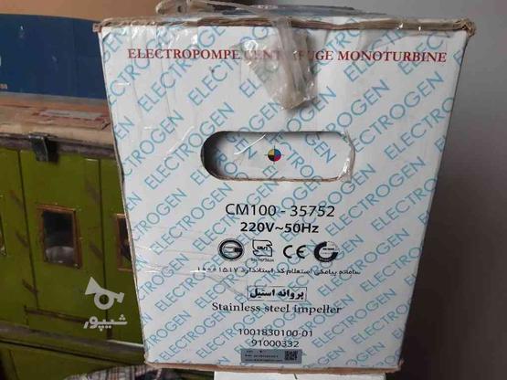 فروش پمپ یک اینچ رایان در گروه خرید و فروش صنعتی، اداری و تجاری در سیستان و بلوچستان در شیپور-عکس1