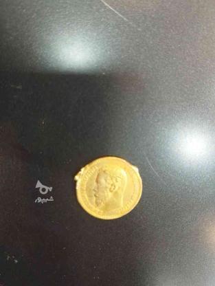 سکه 5روبل روسی در گروه خرید و فروش ورزش فرهنگ فراغت در سیستان و بلوچستان در شیپور-عکس1