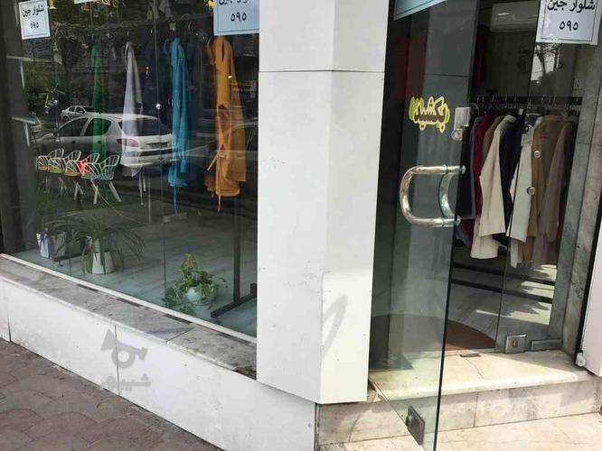 واگذاری مغازه پوشاک زنانه در بهترین جای خیابان ساری