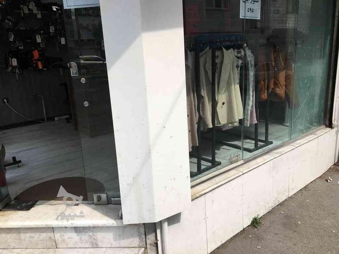 واگذاری مغازه پوشاک زنانه در بهترین جای خیابان ساری