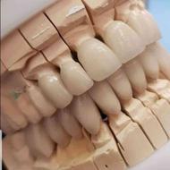 دندانپزشکی نهال