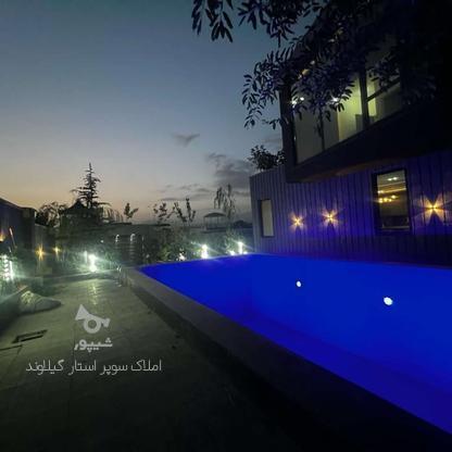 200 متر ویلا در 416 متر زمین در هومند در گروه خرید و فروش املاک در تهران در شیپور-عکس1
