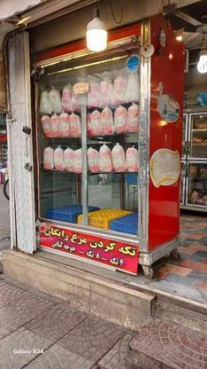 یخچال ایستاده در گروه خرید و فروش صنعتی، اداری و تجاری در مازندران در شیپور-عکس1