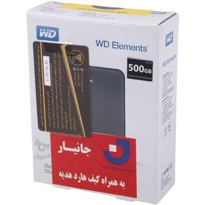 ** هارد 500 گیگ آکبند و کیف ضد ضربه USB3 ** در گروه خرید و فروش لوازم الکترونیکی در تهران در شیپور-عکس1