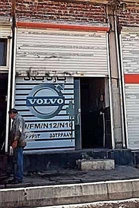 مغازه شاتره خیابان اتحاد برق سه فاز دار در گروه خرید و فروش املاک در تهران در شیپور-عکس1