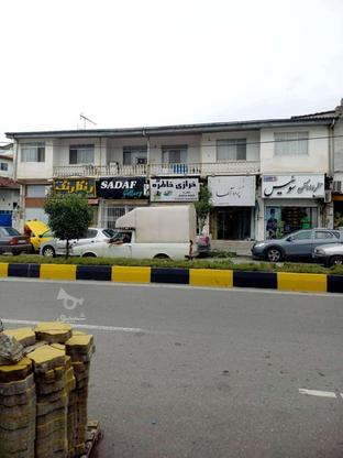 ملک تجاری 800 متری در مرکز نوشهر در بلوار فردوسی در گروه خرید و فروش املاک در مازندران در شیپور-عکس1