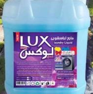 تولید مایع 10لیتری شرکت LUXعلامت استاندارد