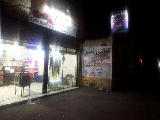 4راه ولیعصر پاخور عالی 17 متر در گروه خرید و فروش املاک در تهران در شیپور-عکس1