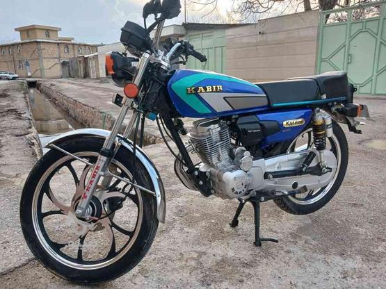 فروش موتور سیکلت کبیر هوندا در گروه خرید و فروش وسایل نقلیه در چهارمحال و بختیاری در شیپور-عکس1