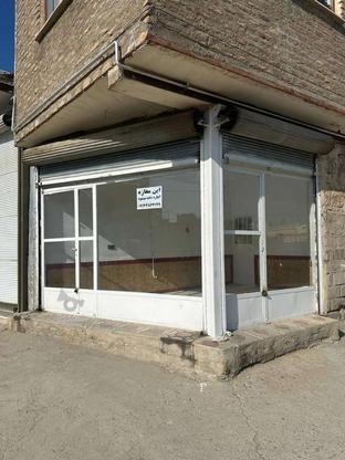 اجاره مغازه 12 متری واقع در خ 30 متری در گروه خرید و فروش املاک در آذربایجان غربی در شیپور-عکس1