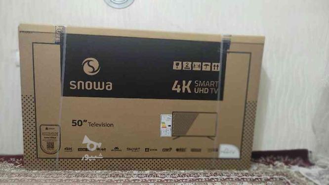 تلویزیون ‌اسنوا ‌ 50 اینچ‌‌ اسنوا در گروه خرید و فروش لوازم الکترونیکی در آذربایجان شرقی در شیپور-عکس1