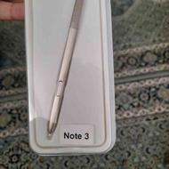 قلم لمسی نوت