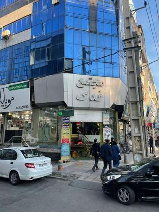 فروش تجاری 15 متری ابتدای فاز یک اندیشه در گروه خرید و فروش املاک در تهران در شیپور-عکس1