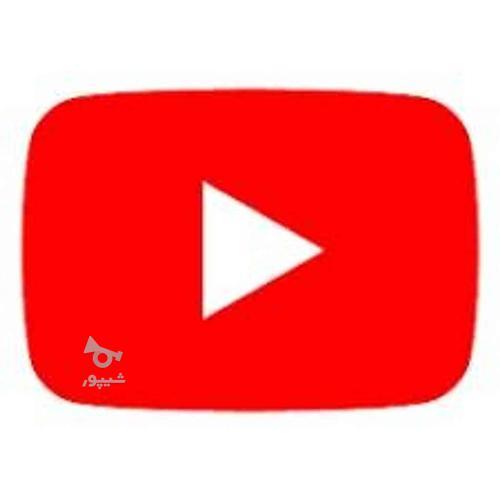 استخدام کارآموز ساخت ویدیو برای یوتیوب و اینستاگرام - undefined
