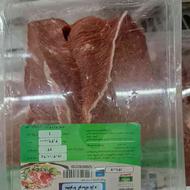گوشت گوسفندی.گوساله.مرغ .ماهی تنظیم بازاری. با کیفیت عالی