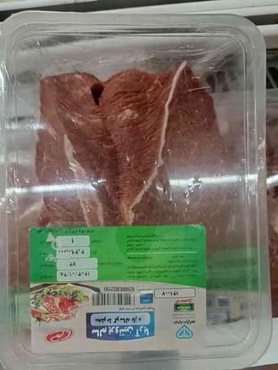 گوشت گوسفندی.گوساله.مرغ .ماهی تنظیم بازاری. با کیفیت عالی در گروه خرید و فروش خدمات و کسب و کار در مرکزی در شیپور-عکس1