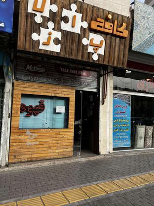 واگذاری قهوه برون بر،کافی شاپ در گروه خرید و فروش املاک در خراسان رضوی در شیپور-عکس1