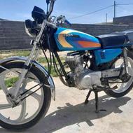موتور سیکلت امیکو مدل 95