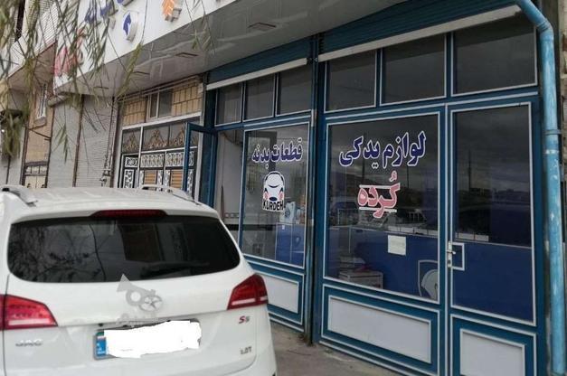 اجاره ی مغازه 48 متری در بوکان در گروه خرید و فروش املاک در آذربایجان غربی در شیپور-عکس1