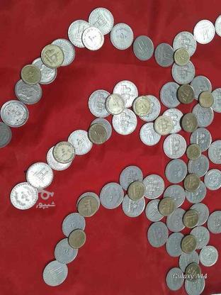 سکه های 100و50ریالی در گروه خرید و فروش ورزش فرهنگ فراغت در مرکزی در شیپور-عکس1