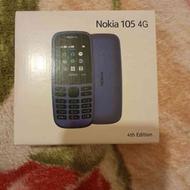 NOKIa105 4G Dual SIM
