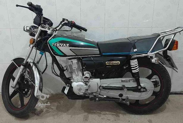 موتور سیکلت پرواز مدل 1399 رنگ مشکی در گروه خرید و فروش وسایل نقلیه در خراسان رضوی در شیپور-عکس1