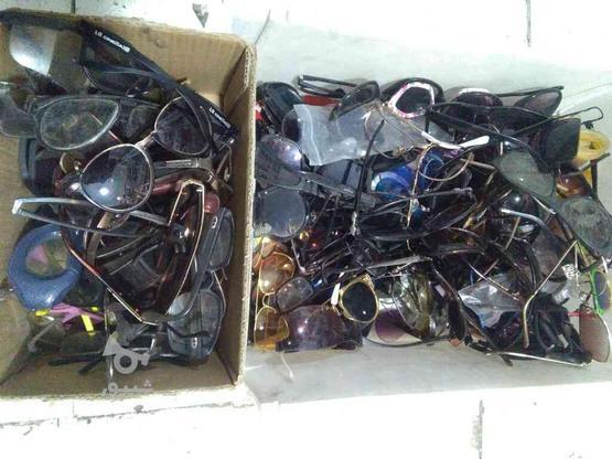 تعدادی عینک سالم وخراب در گروه خرید و فروش لوازم شخصی در تهران در شیپور-عکس1