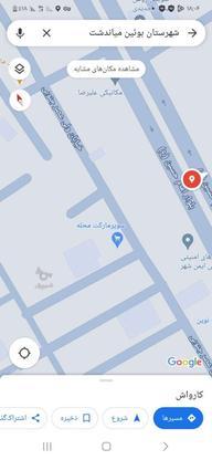 زمین مسکونی تجاری متراژ 84 متر در گروه خرید و فروش املاک در اصفهان در شیپور-عکس1