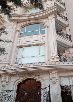 فروش آپارتمان 175 متر در زعفرانیه در گروه خرید و فروش املاک در تهران در شیپور-عکس1
