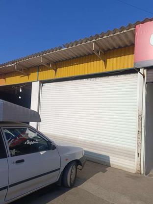 اجاره مغازه تعمیرگاهی در گروه خرید و فروش املاک در مازندران در شیپور-عکس1