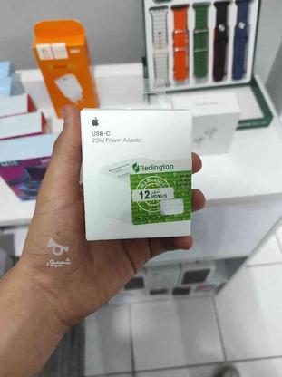 آداپتور 20 وات اپل در گروه خرید و فروش موبایل، تبلت و لوازم در مازندران در شیپور-عکس1