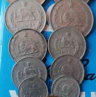 سکه دوران پهلوی