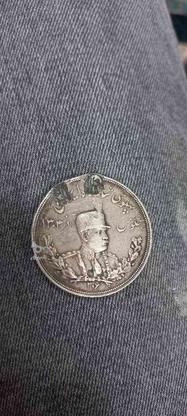 سکه پهلوی شاه ایران نقره اصل قدیمی در گروه خرید و فروش ورزش فرهنگ فراغت در مازندران در شیپور-عکس1