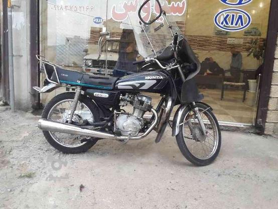 موتورسیکلت 83 در گروه خرید و فروش وسایل نقلیه در کردستان در شیپور-عکس1