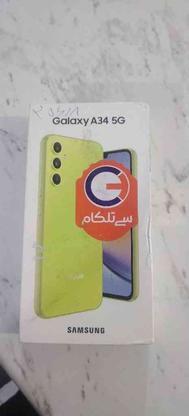 گوشی سامسونگ A34 نو در گروه خرید و فروش موبایل، تبلت و لوازم در البرز در شیپور-عکس1