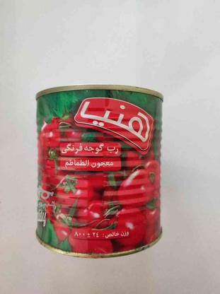فروش رب گوجه فرنگی در گروه خرید و فروش خدمات و کسب و کار در مازندران در شیپور-عکس1