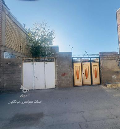 فروش خانه دو سرویسه مجزا 152متر در کوچه های بابان در گروه خرید و فروش املاک در آذربایجان غربی در شیپور-عکس1