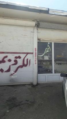 مغازه 25متری واقع در دندی در گروه خرید و فروش املاک در زنجان در شیپور-عکس1
