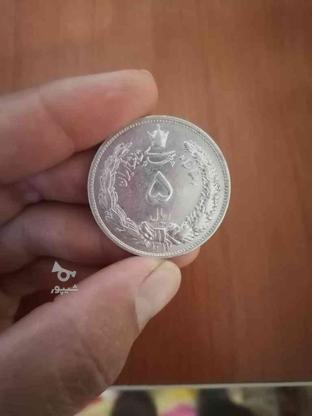 سکه نقره رضا شاه در گروه خرید و فروش ورزش فرهنگ فراغت در سمنان در شیپور-عکس1