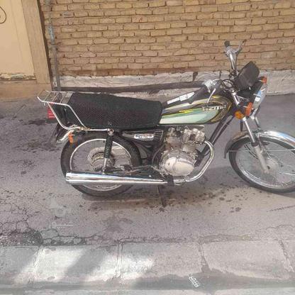 سالم بدون روغن ریزی95 در گروه خرید و فروش وسایل نقلیه در تهران در شیپور-عکس1