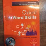 آکسفورد ورد اسکیلز - Oxford Word Skills