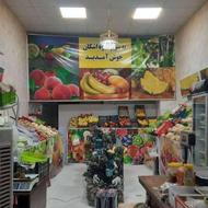 مغازه 55 متر رهن و فروش در ابتدای صالحیه