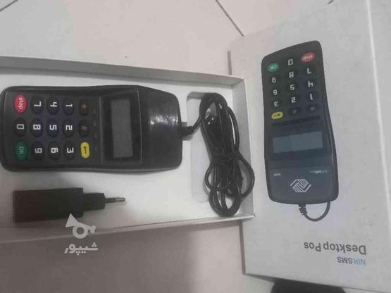دستگاه ذخیرسازی شماره موبایل مشتری نیک مدل N70P قیمت توافقی در گروه خرید و فروش موبایل، تبلت و لوازم در مازندران در شیپور-عکس1