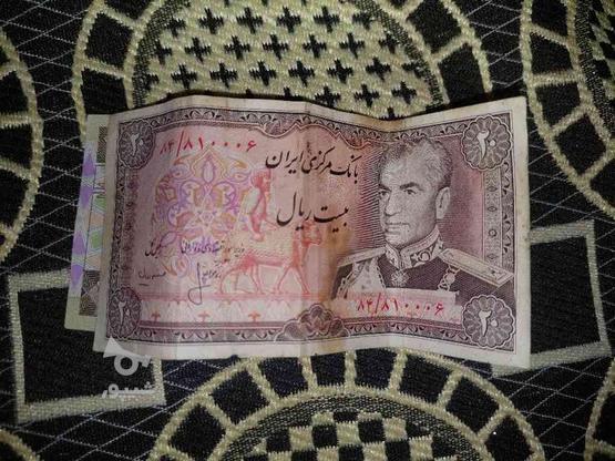 چند عدد پول قدیمی در گروه خرید و فروش ورزش فرهنگ فراغت در مازندران در شیپور-عکس1