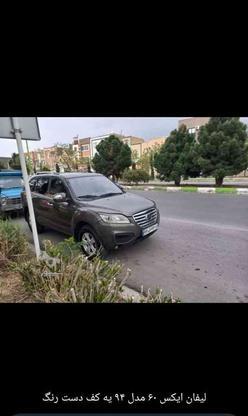 لیفان سالم و بی عیب94 در گروه خرید و فروش وسایل نقلیه در اصفهان در شیپور-عکس1