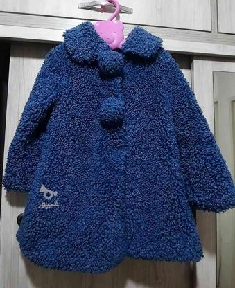 لباس زمستانی در گروه خرید و فروش لوازم شخصی در تهران در شیپور-عکس1