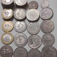 انواع سکه قدیمی / سکه محمدرضا شاه /سکه جمهوری اسلامی ایران