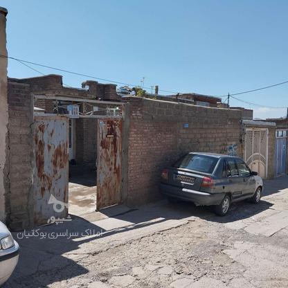 فروش خانه و کلنگی 140 متر در بوکان در گروه خرید و فروش املاک در آذربایجان غربی در شیپور-عکس1