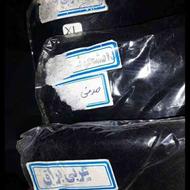 تعدادی چادر ملی وچادر عربی ودانشجویی یکجا به فروش می رسه
