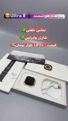 اپل واچ سری جدید قیمت عالی در گروه خرید و فروش موبایل، تبلت و لوازم در گلستان در شیپور-عکس1